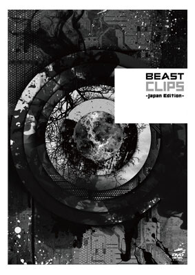 BEAST “CLIPS” DVD Design