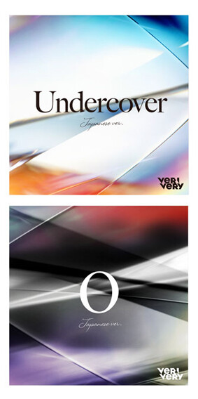 verivery “Undercover & O” streaming CD Design / ベリベリ ストリーミングCDデザイン