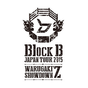 Block B “WARIGAKI SHOWDOWN’Z'” Logo Design