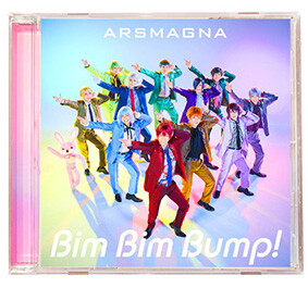 アルスマグナ “Bim Bim Bump!” CDジャケットデザイン / ARSMAGNA “Bim Bim Bump!” CD Jacket Design