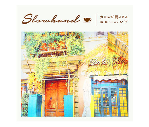 “Slowhand” CD design & Photographer
