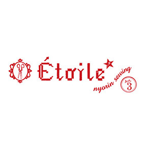 Etoile Logo Design