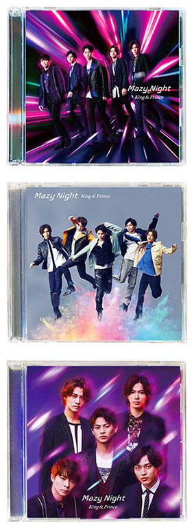 King&Prince “Mazy Night” CD Design