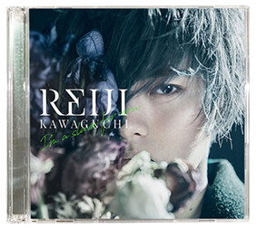 Reiji Kawaguchi “I’m a slave for you” CD Design
